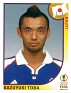 Japan - 2002 - Panini - 2002 Fifa World Cup Korea Japan - 539 - Sí - Kazuyuki Toda, Japan - 0